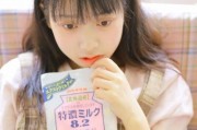 在线国产综合,创新与发展的完美融合