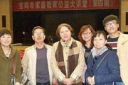 九九九九伊在人线永久,探寻神秘文化的传承与魅力